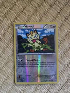 ポケモンカード Meowth 74/124
