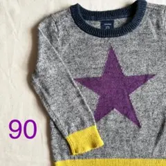 babyGap ベビーギャップ キッズ 長袖 ニット セーター 90 星 グレー
