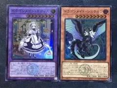 2025年最新】ドラゴンメイド ラティス スリーブの人気アイテム