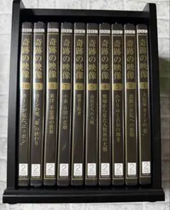 2026年最新】bbc 奇跡の映像の人気アイテム - メルカリ