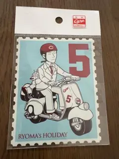 西川龍馬　ステッカー RYOMA'S HOLIDAY 5