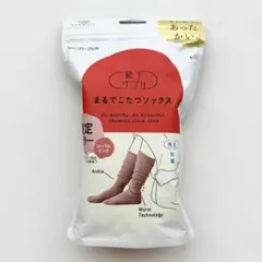 Item thumbnail for item 7bb10060-196b-49a2-be3f-7ce8fc4c7a4b