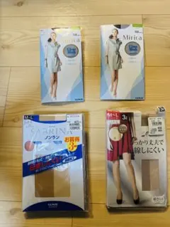 未開封　ストッキング　ベージュ6足、ブラック2足