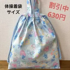 ちー（新品・未使用品多数、断捨離中）様 リクエスト 4点 まとめ商品