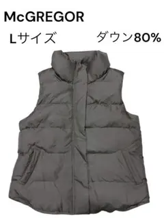 【大特価】　McGREGOR マックレガー　ダウンベスト　Lサイズ　ダウン80%のサムネイル