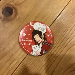 ワールドトリガー 嵐山准 缶バッジ