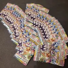 テラスタルフェスex未開封パック 30個セット - メルカリ
