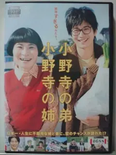 Item thumbnail for item beffe7b7-24bb-4dc9-9302-a1521bfa7700