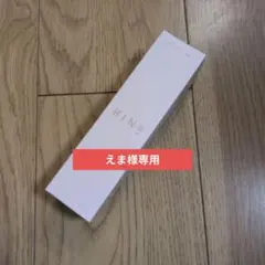 KINS クレンジングオイル 100mLのサムネイル