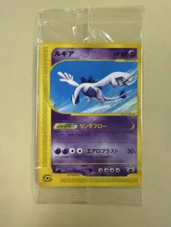 未開封品] ルギア 047/P JRスタンプラリー プロモ ポケモンカード