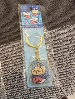 ちいかわ　ご当地ダイカットキーホルダー　沖縄　ジンベエザメ　ウサギ