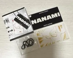 呪術廻戦 スライドアクリルキーホルダー 七海建人