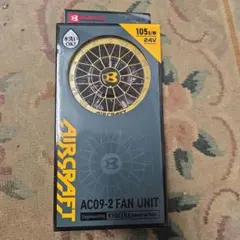 Item thumbnail for item 859b70ea-4ab9-4f12-9594-fe586c0ff559