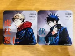 呪術廻戦展 伏黒恵