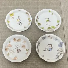 くまのプーさん 小皿 4枚セット
