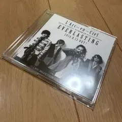 中古 everlasting プロモ版 ラルク L'Arc サンプル 2026年最新】everlasting ラルクの人気アイテム - メルカリ