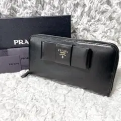 箱付✨PRADA サフィアーノレザー 長財布 ラウンドファスナー　リボン　プラダ