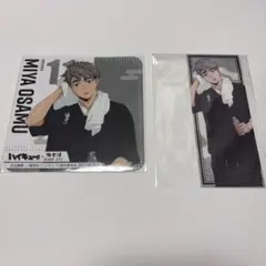 ハイキュー 極楽湯 宮治 コースター ステッカー