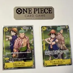 ONE PIECE トレーディングカードルフィ ゾロフレンドタッグ交流会
