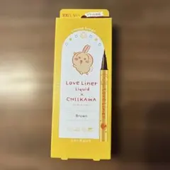 ラブライナー ちいかわ うさぎ ブラウンのサムネイル