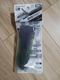 Item thumbnail for item 46c67f81-42d5-4735-abc5-ebbb2436ed09