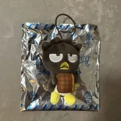 はぴだんぶい スシローコラボ バツ丸 ぬいぐるみマスコット