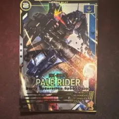 きりんさん様 リクエスト 2点 まとめ商品