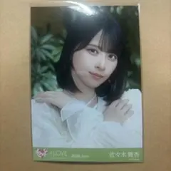 イコラブ 生写真 佐々木舞香 2026年June モラトリアム ヨリ - メルカリ