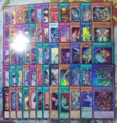 遊戯王　約60枚　まとめ売り　スーパーレア以外を含む