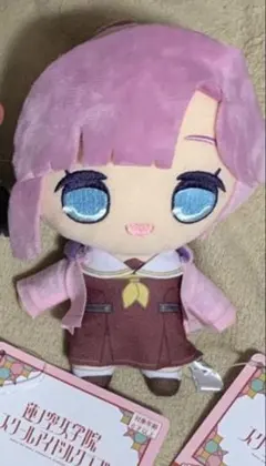 Item thumbnail for item 14588d63-c4e8-4c43-89a1-1f83f239c0f2