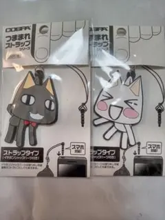 Item thumbnail for item 51a76c8b-f1c9-4e1a-b055-ade9f5e8eb17