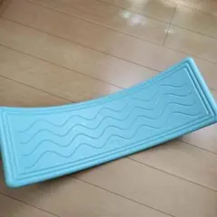 バランスボード　水色　ブルー　ニッパーズ　波形デザイン　室内運動