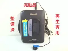 整備済｜高音質極美動作品aiwa PS100 ステレオカセットプレーヤー 2026年最新】aiwa PS100の人気アイテム - メルカリ