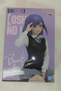 【未開封】推しの子　黒川あかね　Break time　プライズ