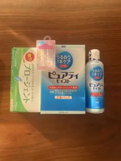 SEED ピュアティモイスト 120ml×7個入り ハードコンタクトレンズ用