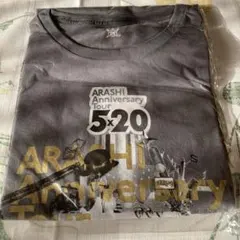 ARASHI 5×20 Anniversary Tour Tシャツ