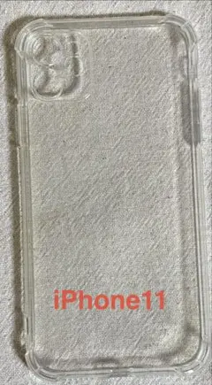 iPhone11 クリアケース