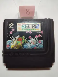 2026年最新】がんばれゴエモン外伝の人気アイテム - メルカリ