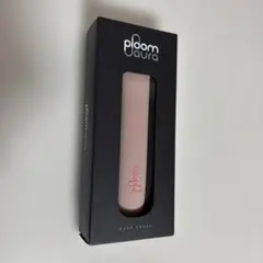 プルームオーラ　ファブリックバックカバー