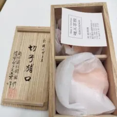2026年最新】薩摩 切子の人気アイテム - メルカリ
