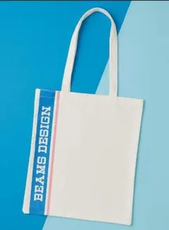 【非売品】ローソン×BEAMS DESIGN トートバッグ