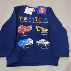 TOMICA トミカ トレーナー ネイビー