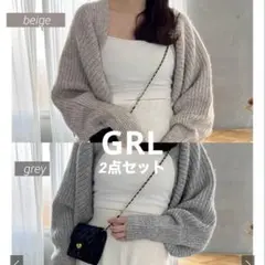 【2点】GRLグレイルボリュームスリーブバックオープンニットボレロカーデニット