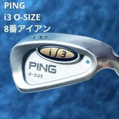 2025年最新】ping i3 アイアンの人気アイテム - メルカリ