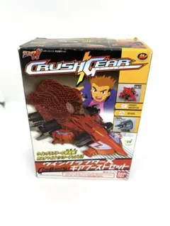 クラッシュギア ギアブーストセット ワイルドアイアンウルフ - メルカリ