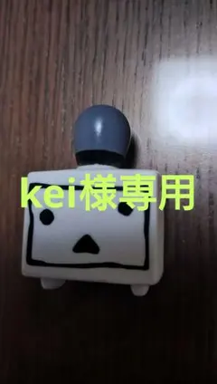 とんねるず みなさんおかげです 木梨憲武 フジテレビ ノリ子人形