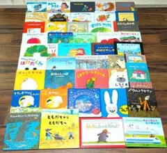 絵本セット 絵本まとめ売り 有名絵本 人気絵本 読み聞かせ 20冊 - メルカリ