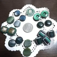★37★昭和ヴィンテージレトロボタン緑系・ボタンセット