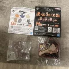 一番くじハイキュー!!最後の挑戦者　角名倫太郎