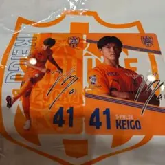 清水エスパルス 鈴木奎吾選手